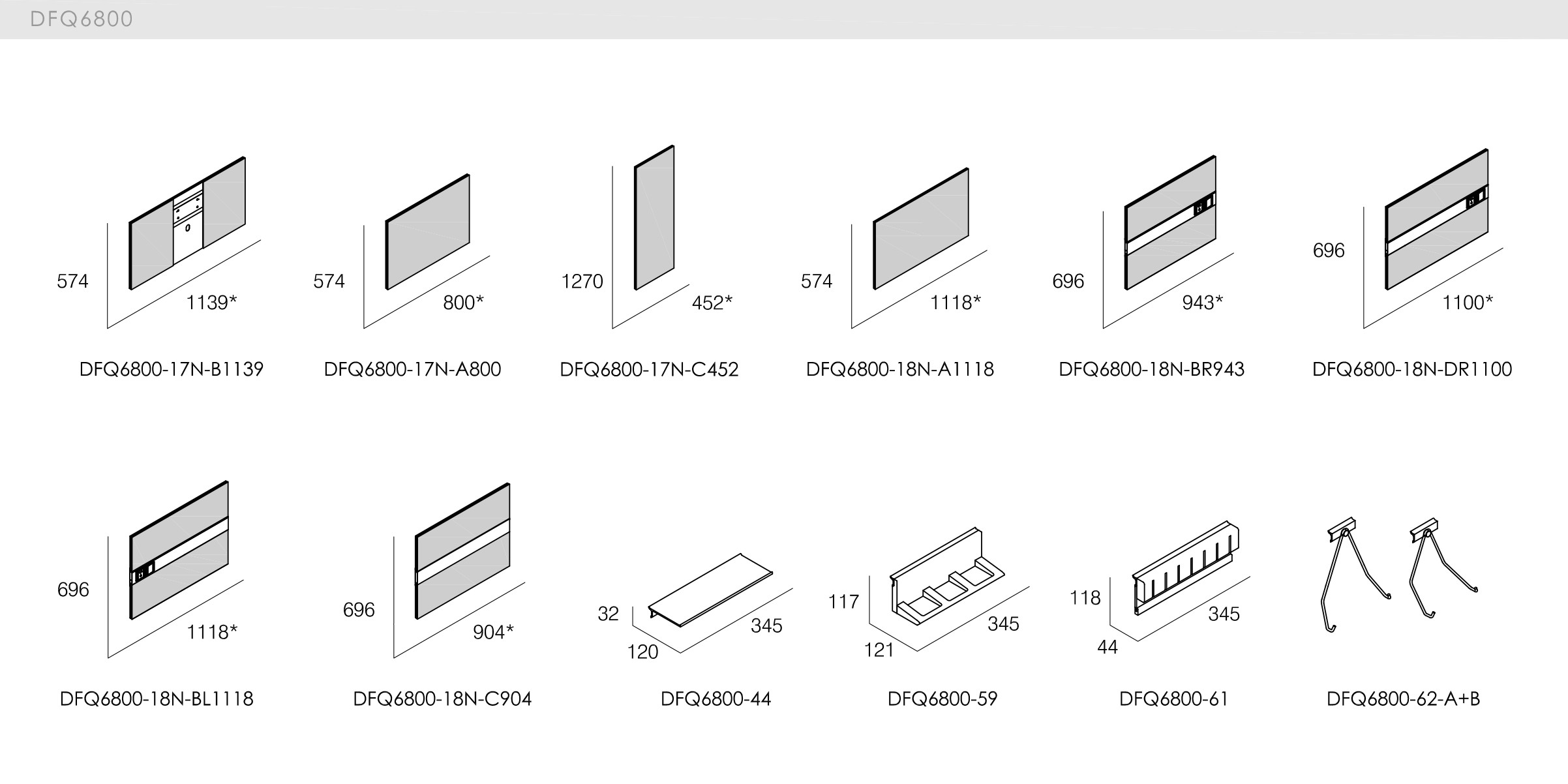 DICKSON - spec-en-DFQ6800