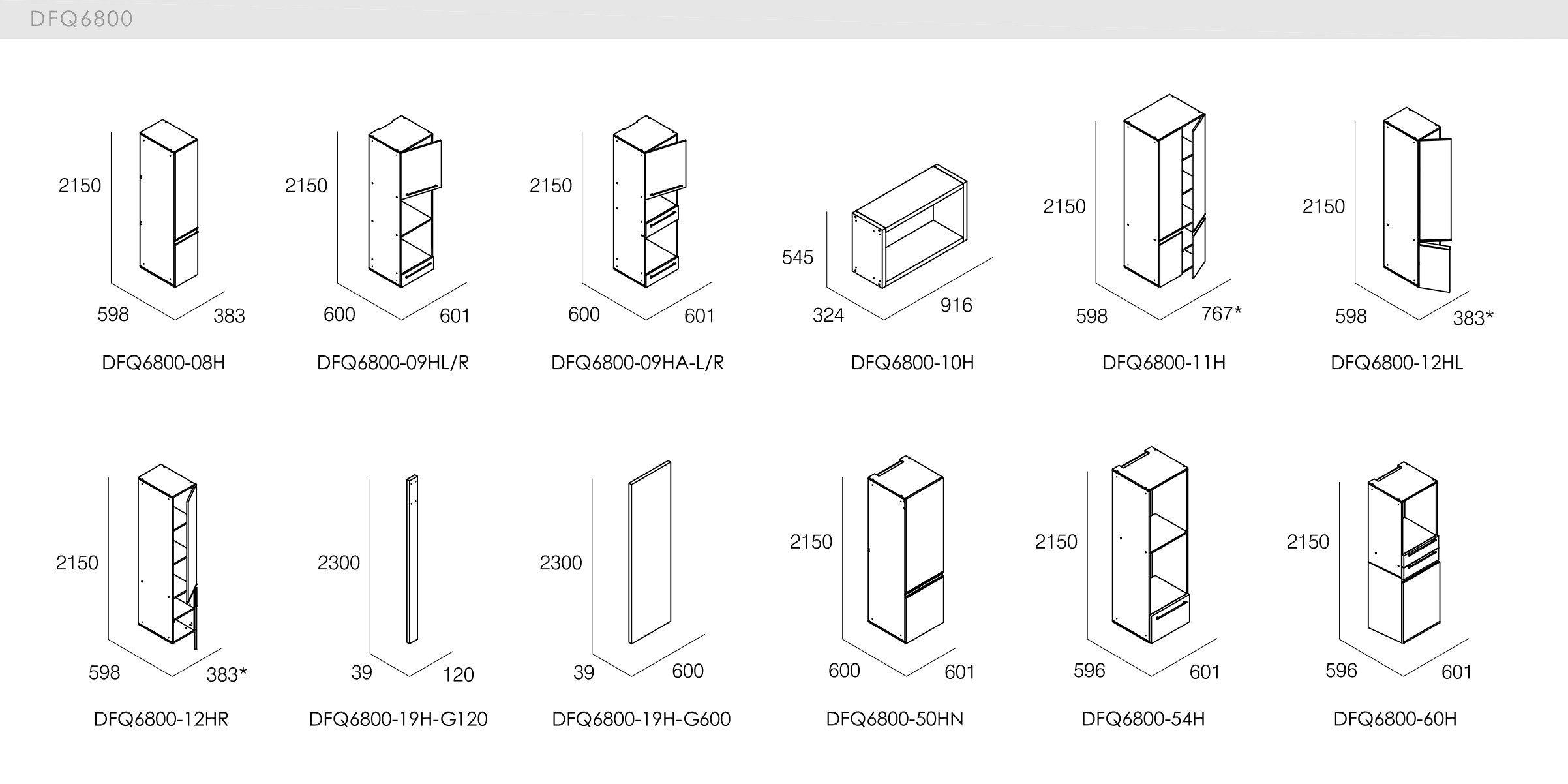 DICKSON - spec-en-DFQ6800